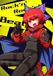  1girl akatsuki_records black_bodysuit black_shirt blue_bow bodysuit bow cape cloak commentary_request garter_straps hair_bow highres hoshii_1213 jacket long_sleeves red_cape red_cloak red_eyes red_hair rock_'n'_rock_'n'_beat sekibanki shirt short_hair solo touhou 
