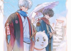  2boys animal arrow_(projectile) black_hair blue_eyes blue_scarf commentary_request cowboy_shot dog gintama grey_hair hair_between_eyes highres hijikata_toushirou holding holding_arrow holding_paper japanese_clothes kimono lllyuda male_focus multiple_boys oil-paper_umbrella outdoors oversized_animal paper parted_lips red_eyes sadaharu sakata_gintoki scarf smile tongue tongue_out torii umbrella white_dog white_kimono winter 