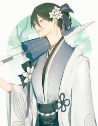  1girl black_hair bleach bleach:_brave_souls border breasts closed_mouth commentary commission earrings english_commentary flower flower_knot grey_eyes grey_kimono hair_between_eyes hair_flower hair_ornament haori japanese_clothes jewelry kimono kuchiki_rukia kuchiki_rukia_(japanese_parasol) light_smile medium_breasts parasol solo twitter_username umbrella umbrella_over_shoulder updo upper_body vgen_commission white_border white_flower white_haori yorumudts 