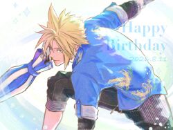  1boy beach_umbrella birthday black_shorts blonde_hair blue_eyes blue_shirt closed_mouth cloud_strife cloud_strife_(ocean_chocobo) commentary_request dated feet_out_of_frame final_fantasy final_fantasy_vii final_fantasy_vii_rebirth final_fantasy_vii_remake happy_birthday highres holding holding_umbrella male_focus ninnin5tora official_alternate_costume shirt short_hair shorts signature solo spiky_hair umbrella 