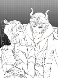  2boys angert_(infinity_nikki) arm_belt armor braid cape chinese_commentary chinese_text circlet closed_mouth coat collarbone collared_shirt collared_shrug commentary_request cowboy_shot crescent crescent_necklace cross-laced_clothes cross-laced_top dragon_boy dragon_horns gloves gradient_background grey_background greyscale halftone halftone_background hand_on_another's_shoulder hand_on_own_leg happy headband high_collar highres holding holding_paper horns infinity_nikki jewelry leaning_forward long_sleeves looking_at_another male_focus meghill_(infinity_nikki) messy_hair monochrome multiple_boys necklace nikki_(series) pants paper parksolian_(infinity_nikki) parted_bangs pauldrons pointy_ears raised_eyebrow scales shirt short_hair shoulder_armor shrug_(clothing) side_braid single_braid sleeveless sleeveless_coat smile speech_bubble spot_color thick_eyebrows translation_request tunic upper_body yaza901798 