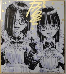  2girls :d apron asymmetrical_bangs blunt_bangs blush bonnet breasts collared_shirt dress four-finger_heart_hands frilled_apron frills gagaimo greyscale hair_behind_ear hair_over_one_eye hands_up heart heart_hands height_difference highres large_breasts long_hair long_sleeves looking_at_viewer maid maid_apron monochrome multiple_girls open_mouth original shirt signature simple_background smile teeth traditional_media upper_body 