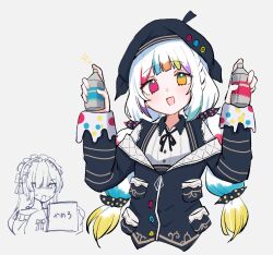  2girls :d beret black_hat black_jacket bow collared_shirt colored_tips commentary_request contrast_collar hair_bow hat heterochromia highres holding holding_spray_can jacket jacket_partially_removed jogasaki_noah kaito_(kaito921125) long_hair long_sleeves looking_at_viewer mahou_shoujo_no_majo_saiban multi-tied_hair multicolored_eyes multicolored_hair multiple_girls neck_ribbon off_shoulder open_mouth polka_dot polka_dot_bow red_eyes ribbon shirt simple_background smile solo_focus sparkle spray_can streaked_hair translation_request upper_body white_background white_hair white_shirt yellow_eyes 