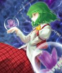  ascot brown_eyes bubble flower green_hair hand_on_own_chest kazami_yuuka parted_lips plaid plaid_skirt plaid_vest profile puffy_sleeves red_eyes shaded_face sharp_(renweixia) short_hair skirt skirt_set solo touhou untucked 