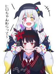  2girls :d absurdres armband beret black_capelet black_hair black_hat black_jacket black_shirt bow capelet collared_shirt colored_tips contrast_collar crown flower forced_smile hair_bow hair_flower hair_ornament hat heterochromia highres jacket jacket_partially_removed jogasaki_noah long_hair long_sleeves lying mahou_shoujo_no_majo_saiban mini_crown multi-tied_hair multicolored_hair multiple_girls necktie nikaido_hiro off_shoulder open_mouth plaid_armband plaid_clothes plaid_necktie polka_dot polka_dot_bow red_armband red_eyes red_flower red_necktie ribbon shirt side_capelet simple_background sleeve_bow smile straight-on streaked_hair teeth translation_request white_background white_hair white_shirt yellow_eyes yurufuwankgr 