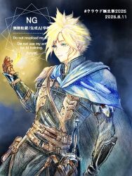  1boy 2026 aqua_eyes armor artist_name black_pants black_shirt blonde_hair blue_cloak brown_gloves cloak closed_mouth cloud_strife cloud_strife_(alphreid_costume) colored_pencil_(medium) commentary_request cowboy_shot dated earrings final_fantasy final_fantasy_vii final_fantasy_vii_rebirth final_fantasy_vii_remake gloves gyokumey happy_birthday jewelry leather_armor light_smile male_focus official_alternate_costume pants petals shirt short_hair single_earring solo spiky_hair stud_earrings suspenders sword traditional_media vambraces weapon yellow_petals 