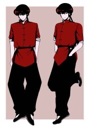  1boy arms_at_sides black_eyes black_hair black_pants black_shoes border braid braided_ponytail brown_background chinese_clothes closed_mouth commentary full_body hands_in_pockets highres jacket long_hair looking_at_viewer mandarin_collar multiple_views no_pupils no_sclera pankou pants ranma_1/2 red_jacket saotome_ranma saotome_ranma_(male) shoes sideways_glance simple_background single_braid sleeves_rolled_up smile standing straight-on tangzhuang white_border yui_yuyu0 
