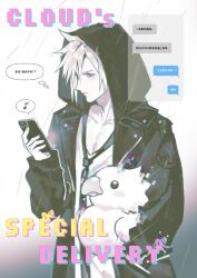  1boy black_jacket black_necktie cellphone character_name chinese_text chocobo cloud_strife cloud_strife_(urban_wolf) dissidia_duellum_final_fantasy dissidia_final_fantasy donggu6813 fenrir_(ff7) final_fantasy final_fantasy_vii hair_between_eyes holding holding_phone hood hooded_jacket jacket looking_at_phone loose_necktie male_focus musical_note necktie official_alternate_costume phone shirt short_hair smartphone solo spiky_hair spoken_musical_note stuffed_animal stuffed_bird stuffed_toy upper_body white_shirt 