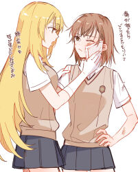  2girls blonde_hair brown_eyes brown_hair brown_sweater_vest collared_shirt gloves grey_skirt handkerchief highres holding holding_handkerchief injury long_hair miniskirt misaka_mikoto multiple_girls pleated_skirt school_emblem school_uniform scratches shirt shokuhou_misaki short_hair short_sleeves skirt star-shaped_pupils star_(symbol) summer_uniform sweater_vest symbol-shaped_pupils toaru_kagaku_no_railgun toaru_majutsu_no_index tokiwadai_school_uniform translation_request under-elbow_gloves uuron_(nkktmrrr) v-neck very_long_hair white_background white_gloves white_shirt wiping_another's_face yellow_eyes 