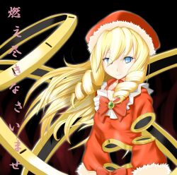  1girl black_background blonde_hair blue_eyes bow cave commentary_request dodonpachi_daifukkatsu donpachi_(series) dress drill_hair hat highres jewelry ju_(old505) long_hair looking_at_viewer original ribbon ring robot shooty skirt smile solo twintails 