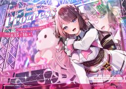  1girl :d black_gloves blue_eyes braid breasts brown_hair brown_ribbon character_name collared_shirt commentary concert copyright_name copyright_notice gloves hair_ribbon half-heart_hands highres idol_clothes long_hair long_sleeves looking_at_viewer multicolored_hair open_mouth pink_hair pink_ribbon ribbon screen_zoom shirt skirt smile solo split-color_hair tachibana_hinano underbust virtual_youtuber vspo! white_shirt white_skirt yukijirushi_e 