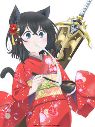  1girl :t ^_^ animal_ears anime_coloring black_ears black_hair black_tail blue_eyes blush bowl cat_ears cat_girl cat_tail chopsticks closed_eyes copyright_logo copyright_name cowboy_shot eating floral_print floral_print_kimono flower food fran_(tensei_shitara_ken_deshita) hair_between_eyes hair_flower hair_ornament happy_new_year highres holding holding_bowl holding_chopsticks huge_weapon japanese_clothes kimono logo looking_at_viewer medium_hair mochi mochi_trail new_year obi obiage obijime official_alternate_costume official_art print_kimono red_flower red_kimono saitou_atsuko sash scabbard second-party_source sheath sheathed shishou_(tensei_shitara_ken_deshita) simple_background slit_pupils solo standing sword tail tareme tensei_shitara_ken_deshita wavy_hair weapon white_background wide_sleeves zouni_soup 