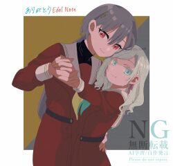  2girls absurdres aqua_neckerchief arm_around_another's_back black_shirt blue_eyes border brown_dress ceras_yanagida_lilienfeld cowboy_shot dress edel_note grey_hair hair_ornament hair_ribbon hand_on_another's_waist hasu_no_sora_school_uniform highres holding_hands jellyfish_cut katsuragi_izumi long_hair long_sleeves looking_at_viewer love_live! love_live!_hasu_no_sora_jogakuin_school_idol_club matsui_ibuki multiple_girls neckerchief outside_border pink_ribbon red_eyes ribbon sailor_collar sailor_dress school_uniform shirt slit_pupils triangle_hair_ornament turtleneck turtleneck_shirt twitter_username undershirt virtual_youtuber waltz_(dance) watermark white_border white_sailor_collar winter_uniform yellow_neckerchief 