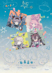  4girls absurdres ahoge angelina_(arknights) angelina_the_mellow_wish_(arknights) animal_ear_fluff animal_ears arknights black_collar black_gloves black_hairband blue_background brown_hair carrot character_name collar equation erlingye food fox_ears fox_girl gloves grey_hair hair_between_eyes hairband highres jacinta_(arknights) long_hair looking_at_viewer multicolored_hair multiple_girls pink_eyes pink_hair pizza pizza_slice puzzle_piece rabbit_ears rabbit_girl raccoon_ears raccoon_girl smile thumpy_(arknights) timeslot_(arknights) twintails upper_body yellow_eyes 
