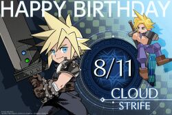  1boy armor bandaged_arm bandages belt black_pants black_shirt blonde_hair blue_eyes blue_pants blue_shirt brown_belt brown_gloves buster_sword character_name chibi closed_mouth cloud_strife cowboy_shot dated earrings final_fantasy final_fantasy_vii gloves hair_between_eyes happy_birthday highres holding holding_sword holding_weapon jewelry looking_at_viewer materia multiple_views official_art pants parted_bangs pauldrons ribbed_shirt shirt short_hair shoulder_armor single_earring single_pauldron smile spiky_hair square_enix stud_earrings suspenders sword sword_on_back weapon weapon_on_back 