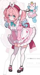  1girl animal apron aqua_eyes aqua_hair black_shoes blush creature dress drill_hair frilled_dress frills full_body gradient_hair green_ribbon hair_between_eyes hair_intakes hat highres honkai:_star_rail honkai_(series) hyacine_(honkai:_star_rail) leaning_forward little_ica_(honkai:_star_rail) long_sleeves looking_at_viewer maid_apron maid_headdress multicolored_hair omuyan pink_dress pink_ribbon raised_inner_eyebrows ribbon shoes sidelocks smile thigh-highs twin_drills two-tone_hair white_thighhighs 
