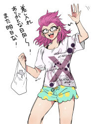  1girl abe_riko bag black_tank_top bloomers blue_shorts bracelet braid clothes_writing commentary_request cowboy_shot danganronpa_(series) danganronpa_2:_goodbye_despair earrings genderswap genderswap_(mtf) glasses hair_slicked_back happy hat highres holding holding_bag jacket jewelry medium_hair multicolored_shorts open_mouth pink_eyes pink_hair polka_dot polka_dot_shorts sharp_teeth shirt shorts simple_background soda_kazuichi solo tank_top teeth upper_teeth_only waving white_background white_shirt x_(symbol) yellow_shorts 