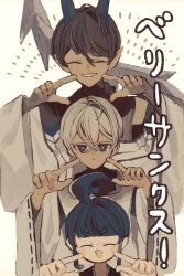  1boy 1girl 2boys ahoge ahoge_girl_(jimini_shijimi) blue_horns blue_streaks blunt_bangs braid braided_ponytail brown_hair closed_eyes closed_mouth commentary_request crossed_bangs dark-skinned_male dark_skin dot_nose fingers_to_cheeks hair_between_eyes highres horns ice_god_(jimini_shijimi) japanese_clothes jimini_shijimi long_hair long_sleeves looking_at_viewer multicolored_hair multiple_boys open_mouth original pointy_ears sharp_teeth short_eyebrows short_hair sidelocks smile streaked_hair tail teeth translation_request white-haired_man_(jimini_shijimi) white_hair wide_sleeves 