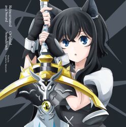  1girl :o animal_ears armor artist_request black_fur black_gloves black_hair blue_eyes body_armor breastplate cat_ears cat_girl dress fingerless_gloves fran_(tensei_shitara_ken_deshita) gloves grey_background hair_between_eyes hands_up highres holding holding_sword holding_weapon huge_weapon living_weapon looking_at_viewer medium_hair official_art open_mouth puffy_short_sleeves puffy_sleeves second-party_source shishou_(tensei_shitara_ken_deshita) short_sleeves solo sword tensei_shitara_ken_deshita upper_body weapon white_dress 