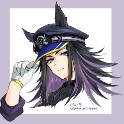  1girl absurdres animal_ears black_hair black_jacket black_shirt closed_mouth cropped_shoulders ears_through_headwear fenomeno_(black_flames_of_the_righteous_spirit)_(umamusume) fenomeno_(umamusume) flipped_hair gloves hat highres horse_ears horse_girl horseshoe_hat_ornament horseshoe_ornament jacket long_hair long_sleeves looking_at_viewer multicolored_hair peaked_cap purple_hair shirt uma_motiyodor umamusume violet_eyes white_gloves 