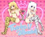  animal_ears bikini blonde_hair blue_eyes cat_pose heart heart_tail hits long_hair multiple_girls original paw_pose purple_eyes short_hair swimsuit tail thigh-highs thighhighs tiger_ears tiger_girl tiger_print tiger_tail violet_eyes white_hair yukiuta_sahiro 