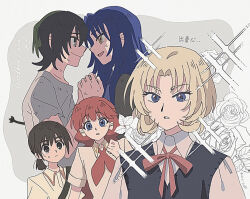  2boys 3girls black_hair black_sweater_vest blonde_hair blue_eyes collared_shirt commentary_request copyright_name english_text episode_number fins grey_shirt head_fins holding_hands ivi-x kota_(sayonara_lara) lara_(sayonara_lara) lisa_(sayonara_lara) long_hair multiple_boys multiple_girls neck_ribbon ootsu_mari parted_lips ponytail prince_(sayonara_lara) red_hair red_ribbon ribbon sayonara_lara shirt short_hair short_ponytail sparkle sweater_vest translation_request white_shirt yellow_eyes 