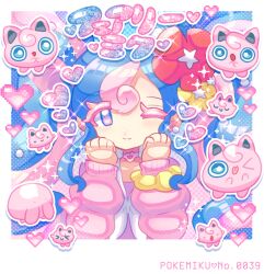  1girl blue_eyes cardigan choker fairy_miku_(project_voltage) flower hatsune_miku heart heart_choker highres jigglypuff murasakigezi neckerchief pink_cardigan pink_choker pink_sweater pokemon pokemon_(creature) project_voltage red_flower scrunchie sweater vocaloid white_neckerchief wrist_scrunchie yellow_flower yellow_scrunchie 