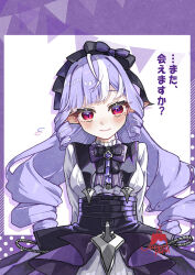  1girl ahoge arms_behind_back blush bow bowtie closed_eyes drill_hair drill_sidelocks embarrassed gem hairband highres janbopurin long_hair long_sleeves looking_at_viewer mole mole_under_eye multicolored_hair pointy_ears purple_bow purple_bowtie purple_gem purple_hair purple_hairband red_eyes shrug_(clothing) sidelocks solo streaked_hair translation_request upp vivian_banshee white_shrug zenless_zone_zero 