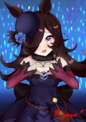  1girl animal_ears bare_shoulders blue_dress blue_flower blue_hat blue_rose blush breasts brown_hair commentary_request dagger dress flipped_hair flower fur_choker hair_over_one_eye hat hat_flower heart heart_hands highres horse_ears horse_girl knife long_hair long_sleeves looking_at_viewer megadeth_ginger off-shoulder_dress off_shoulder open_mouth rice_shower_(rosy_dreams)_(umamusume) rice_shower_(umamusume) rose sheath sheathed small_breasts smile solo tilted_headwear umamusume violet_eyes weapon 