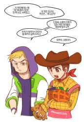  2boys animal_print animification blonde_hair brown_hair buzz_lightyear cow_print cowboy_hat hat korean_text long_sleeves male_focus multiple_boys nhbzzdy open_mouth sheriff_woody shirt short_hair simple_background toy_story vest 