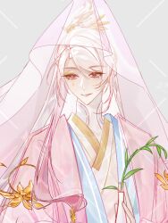  1boy alternate_costume branch chinese_clothes chinese_commentary closed_mouth coat commentary_request daxiushan eyeshadow facial_mark flower flower_ornament gold_flower gradient_hair grey_background guanyin hair_ornament hanfu holding_vase hu-geng_(the_tale_of_food) long_hair long_sleeves lotus low-tied_sidelocks makeup male_focus multicolored_hair pink_coat pink_eyes pink_hair pink_hanfu pink_robe pink_veil robe see-through_clothes see-through_coat see-through_veil sidelocks simple_background single_sidelock smile solo swept_bangs teardrop_facial_mark the_tale_of_food upper_body veil watermark watermark_grid white_hair wing_hair_ornament ya_ji_zhou yellow_eyeshadow 
