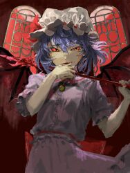  1girl back_bow bat_wings blue_hair bow brooch commentary detached_collar full_moon hat hat_ribbon highres holding holding_polearm holding_weapon jewelry medium_hair mob_cap moon night phyordi_9y9 pink_shirt pink_skirt polearm red_bow red_eyes red_sky remilia_scarlet ribbon shirt skirt skirt_set sky solo spear_the_gungnir touhou weapon white_hat window wings 