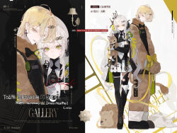  1boy 1girl animal apron asymmetrical_legwear black_apron black_boots black_bow black_bowtie black_dress black_pantyhose black_shoes black_thighhighs blonde_hair boots bound bound_wrists bow bowtie brown_cat brown_pants brown_sweater cat character_name closed_mouth commission cross cross_earrings draco_malfoy dress earrings flower green_eyes hair_ornament hairclip happy_birthday harry_potter_(series) height_difference highres holding holding_animal jewelry lace-up_boots long_hair long_sleeves mihuashi_commission multicolored_dress oc_x_canon original pants pantyhose parallel_hairclips pleated_dress shoes short_dress short_hair single_leg_pantyhose single_thighhigh smile standing sumiko_cheng sweater thigh-highs thigh_strap very_long_hair watermark white_dress white_flower white_hair wizarding_world 