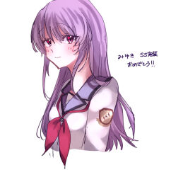  1girl angel_beats! blue_sailor_collar blush character_name closed_mouth commentary_request cropped_torso dated_commentary emblem eyes_visible_through_hair hair_between_eyes highres irie_miyuki long_hair long_sleeves neckerchief purple_hair r5oaz red_neckerchief sailor_collar sailor_shirt school_uniform serafuku shinda_sekai_sensen_uniform shirt sidelocks simple_background sketch smile solo split_mouth translation_request upper_body very_long_hair violet_eyes white_background white_shirt 