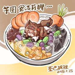  1girl absurdres angelina_(arknights) angelina_the_mellow_wish_(arknights) animal_ears arknights black_hairband bowl brown_hair carrot chibi chinese_commentary chinese_text closed_eyes commentary_request dated food food_request fox_ears fox_girl fox_tail full_body hairband highres in_food long_hair lying mini_person minigirl on_stomach potato smile solo tail translation_request twintails yise_boli 