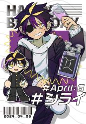  1boy ask_the_ki barcode black_hair black_jacket black_pants blonde_hair chibi eyepatch fate_rewinder gakuran grin highres holding hood hood_down hoodie jacket long_sleeves looking_at_viewer male_focus multicolored_hair open_mouth outline pants purple_hair school_uniform shirai_(fate_rewinder) shoes short_hair smile streaked_hair white_hoodie yellow_eyes 