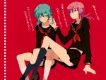  green_hair highres inazuma_eleven inazuma_eleven_(series) inazuma_eleven_go kariya_masaki kirino_ranmaru kneehighs long_hair long_legs pink_hair school_uniform serafuku trap twintails washi_(micino) yellow_eyes 