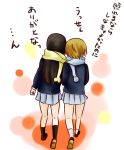  2girls akiyama_mio k-on! multiple_girls scarf school_uniform tainaka_ritsu translation_request uniform 