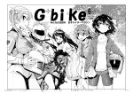  ahoge amano_onsa bakuon!! bell bike_shorts bodysuit bow curly_hair glasses gloves hair_ornament hairband helmet jacket kawasaki_raimu leaf minowa_hijiri monochrome motor_vehicle motorcycle multiple_girls orimoto_mimana sakura_hane school_uniform short_hair skirt smile suzunoki_rin tail twintails vehicle 