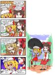  4koma bench blonde_hair blush brown_eyes brown_hair closed_eyes comic drawfag empty_eyes eyes_closed fang fangs finnish flandre_scarlet food hair_ribbon hair_tubes hakurei_reimu hat ice_cream left-to-right_manga looking_down multiple_girls open_mouth parasol red_eyes ribbon setz short_hair side_ponytail sky slippers slit_pupils tears touhou translation_request tree umbrella wings 