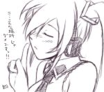  blush closed_eyes eyes_closed hatsune_miku headphones kit_(studio) necktie solo translation_request twintails vocaloid 