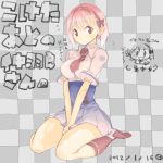  bow breasts checkered checkered_background chibi_inset dated nakahara_(teriyaki) necktie original pink_hair red_eyes school_uniform sitting skirt solo sweatdrop teriyaki thick_thighs thighs translation_request wariza wavy_mouth 