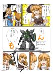  alice_margatroid blonde_hair blood blue_eyes bow braid capelet comic gelgoog gelgoog_marine gundam hairband hat hat_removed headwear_removed kirisame_marisa long_hair mecha multiple_girls short_hair touhou translated translation_request yellow_eyes zetsumame 