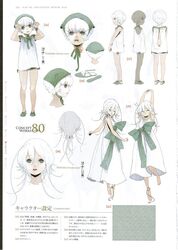  anklet barefoot bow child concept_art dress grimoire_nier highres jewelry long_hair nier official_art ribbon scan short_hair stretch white_hair yonah 