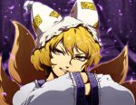  1girl blonde_hair face grin hands_in_sleeves harusame_(unmei_no_ikasumi) hat short_hair smile solo touhou yakumo_ran yellow_eyes 