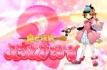  hanamura_yousuke highres magical_detective_loveline magical_detective_loveline_(cosplay) pantyhose persona persona_4 translated 