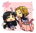  &gt;_&lt; 2girls akiyama_mio bow box chibi gift happy_birthday k-on! k10k multiple_girls o_o ribbon school_uniform surprised tainaka_ritsu translated translation_request 
