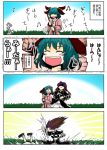  4koma animal_ears black_dress broom closed_eyes comic dress ear_twitch ear_wiggle eyes_closed fourth_wall gradient_hair green_eyes green_hair headbutt hijiri_byakuren kasodani_kyouko long_hair multicolored_dress multicolored_hair multiple_girls musical_note open_mouth pink_dress shaded_face short_hair singing touhou translated translation_request white_dress yokochou 