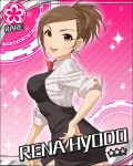  :d bow breasts brown_hair character_name earrings flower hand_on_hip hips hyodo_rena hyoudou_rena idolmaster idolmaster_cinderella_girls jewelry jpeg_artifacts large_breasts official_art open_mouth smile solo star yellow_eyes 
