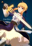  1girl ahoge armor armored_dress blonde_hair blue_eyes dress dutch_angle excalibur fate/stay_night fate/zero fate_(series) greaves hair_ribbon okematu ribbon saber solo sword title_drop weapon 